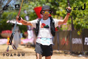 Dalat Ultra Trail 2026 - Ảnh #4701811