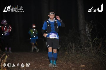 Dalat Ultra Trail 2026 - Ảnh #4704426