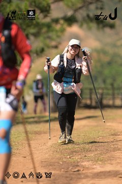 Dalat Ultra Trail 2026 - Ảnh #4717523