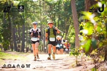 Dalat Ultra Trail 2026 - Ảnh #4907842