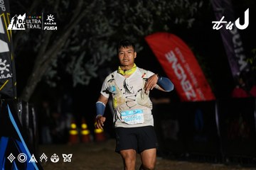 Dalat Ultra Trail 2026 - Ảnh #4757935
