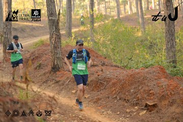 Dalat Ultra Trail 2026 - Ảnh #4841782
