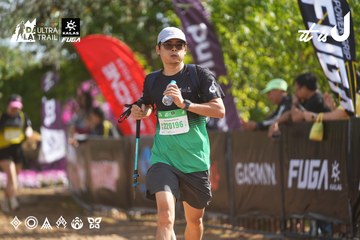Dalat Ultra Trail 2026 - Ảnh #4900399