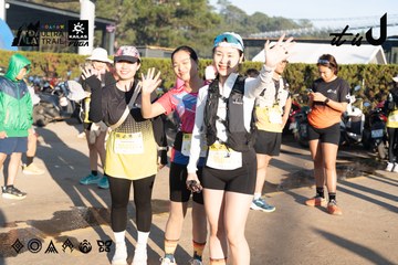Dalat Ultra Trail 2026 - Ảnh #4767506