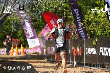 Dalat Ultra Trail 2026 - Ảnh #4741849