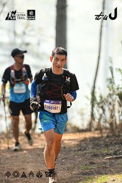 Dalat Ultra Trail 2026 - Ảnh #4706432