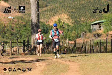 Dalat Ultra Trail 2026 - Ảnh #4714808