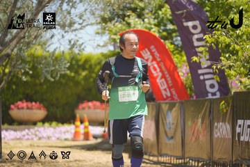 Dalat Ultra Trail 2026 - Ảnh #4690901