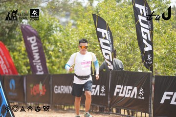 Dalat Ultra Trail 2026 - Ảnh #4860456