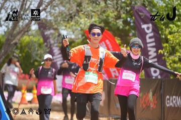 Dalat Ultra Trail 2026 - Ảnh #4868751