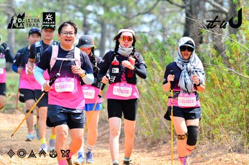 Dalat Ultra Trail 2026 - Ảnh #4873685