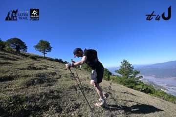 Dalat Ultra Trail 2026 - Ảnh #4731668