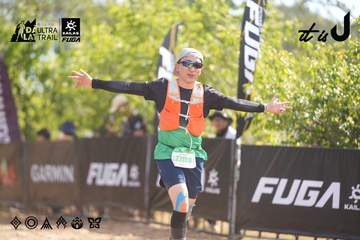 Dalat Ultra Trail 2026 - Ảnh #4856420