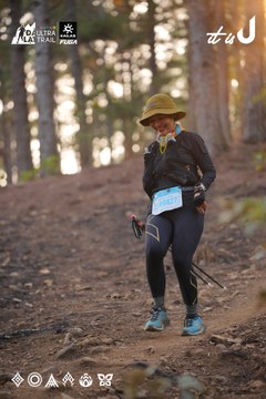 Dalat Ultra Trail 2026 - Ảnh #4913585