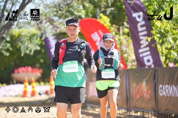 Dalat Ultra Trail 2026 - Ảnh #4695619