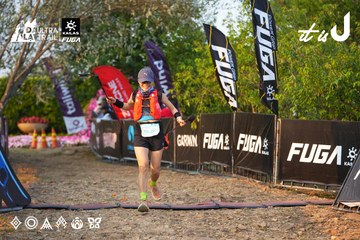 Dalat Ultra Trail 2026 - Ảnh #4744136