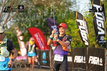 Dalat Ultra Trail 2026 - Ảnh #4743835