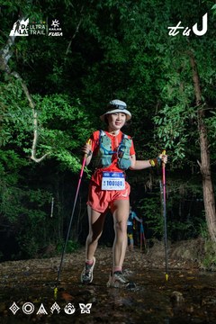 Dalat Ultra Trail 2026 - Ảnh #4906913