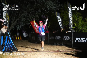 Dalat Ultra Trail 2026 - Ảnh #4758237