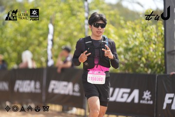Dalat Ultra Trail 2026 - Ảnh #4857413