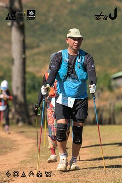 Dalat Ultra Trail 2026 - Ảnh #4716136