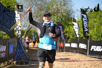 Dalat Ultra Trail 2026 - Ảnh #4741820