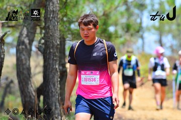 Dalat Ultra Trail 2026 - Ảnh #4876881
