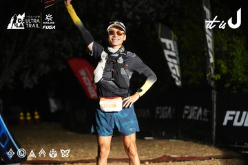 Dalat Ultra Trail 2026 - Ảnh #4764090