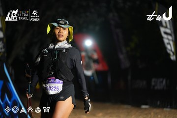 Dalat Ultra Trail 2026 - Ảnh #4763219