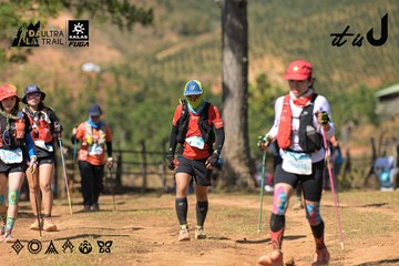 Dalat Ultra Trail 2026 - Ảnh #4716813