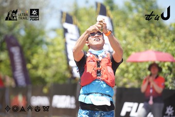 Dalat Ultra Trail 2026 - Ảnh #4747094