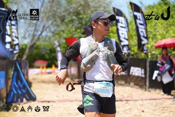 Dalat Ultra Trail 2026 - Ảnh #4722935