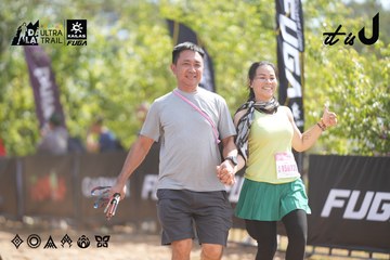 Dalat Ultra Trail 2026 - Ảnh #4856952