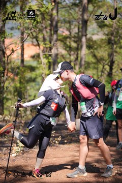 Dalat Ultra Trail 2026 - Ảnh #4912964