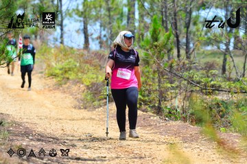Dalat Ultra Trail 2026 - Ảnh #4876656