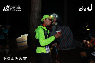 Dalat Ultra Trail 2026 - Ảnh #4698883