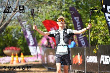Dalat Ultra Trail 2026 - Ảnh #4737919