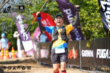 Dalat Ultra Trail 2026 - Ảnh #4737570