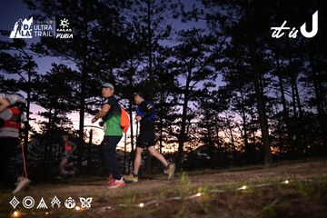 Dalat Ultra Trail 2026 - Ảnh #4730571