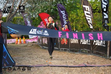 Dalat Ultra Trail 2026 - Ảnh #4744979