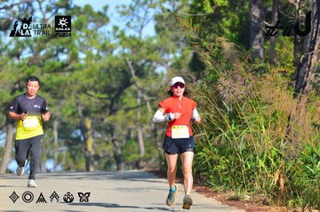 Dalat Ultra Trail 2026 - Ảnh #4780711
