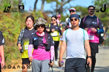 Dalat Ultra Trail 2026 - Ảnh #4748378