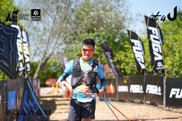 Dalat Ultra Trail 2026 - Ảnh #4737442