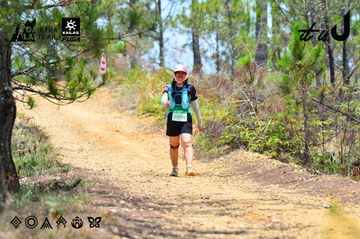 Dalat Ultra Trail 2026 - Ảnh #4877236