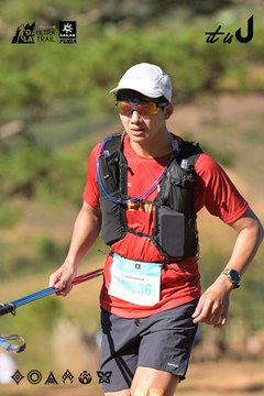 Dalat Ultra Trail 2026 - Ảnh #4715085