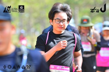 Dalat Ultra Trail 2026 - Ảnh #4749772