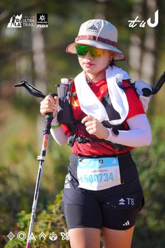 Dalat Ultra Trail 2026 - Ảnh #4909060