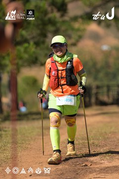 Dalat Ultra Trail 2026 - Ảnh #4717198