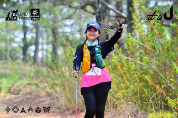 Dalat Ultra Trail 2026 - Ảnh #4877910