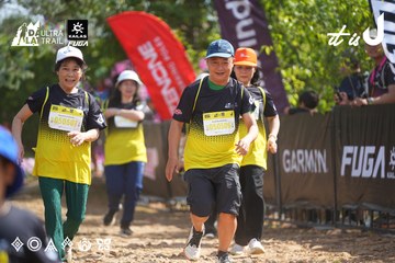 Dalat Ultra Trail 2026 - Ảnh #4901614